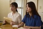 『GO HOME～警視庁身元不明人相談室～』第8話場面写真