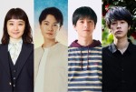 神木隆之介、坂東龍汰、奈緒、成田凌ら俳優陣集結！　パリ五輪金メダリストも参戦『オールスター感謝祭’24秋』