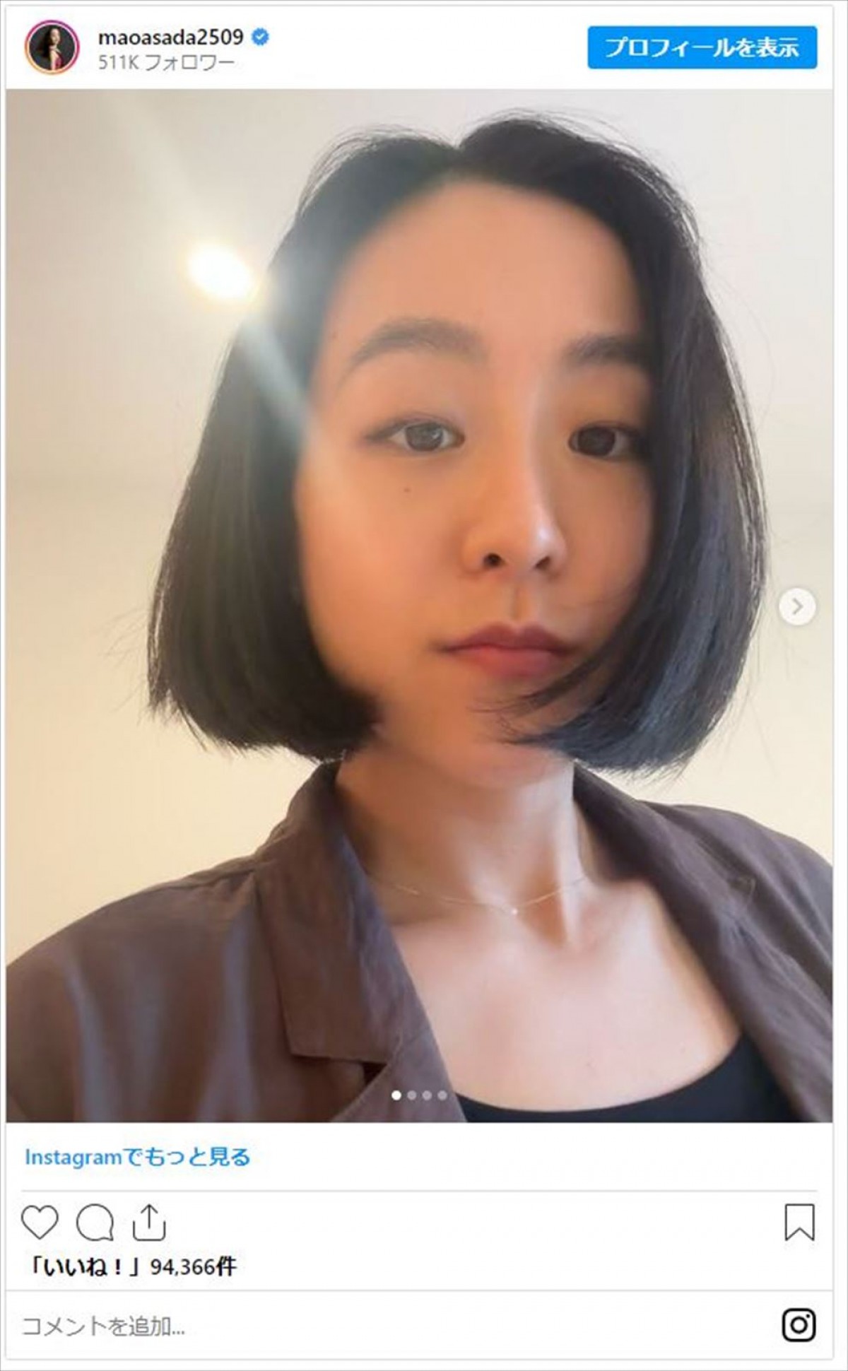 美女たちが次々髪バッサリ！　イメージ激変のビフォーアフター　女優、アイドル、アスリートまで