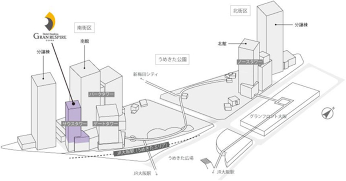 20241009「ホテル阪急グランレスパイア大阪」