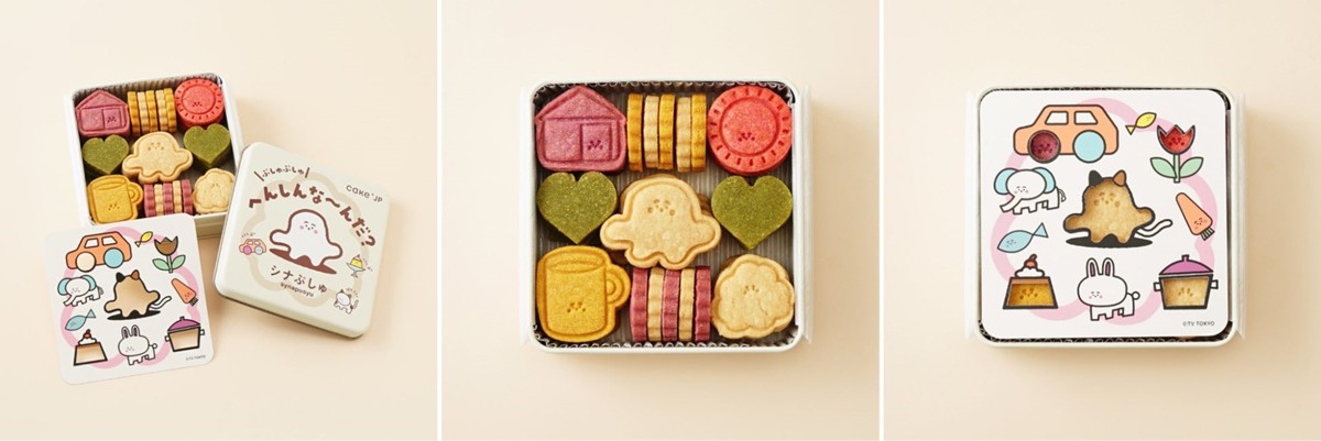 20241008「名作絵本のクッキー缶セレクション by Cake．p」