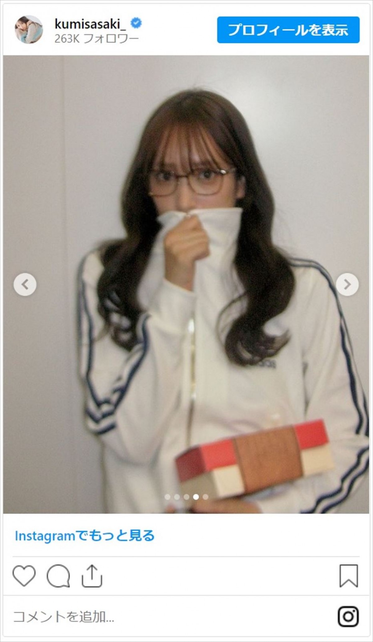 美しき女性芸能人たちが魅せるミニスカコーデに釘付け「あああかわいすぎる！」＜今日はミニスカートの日＞