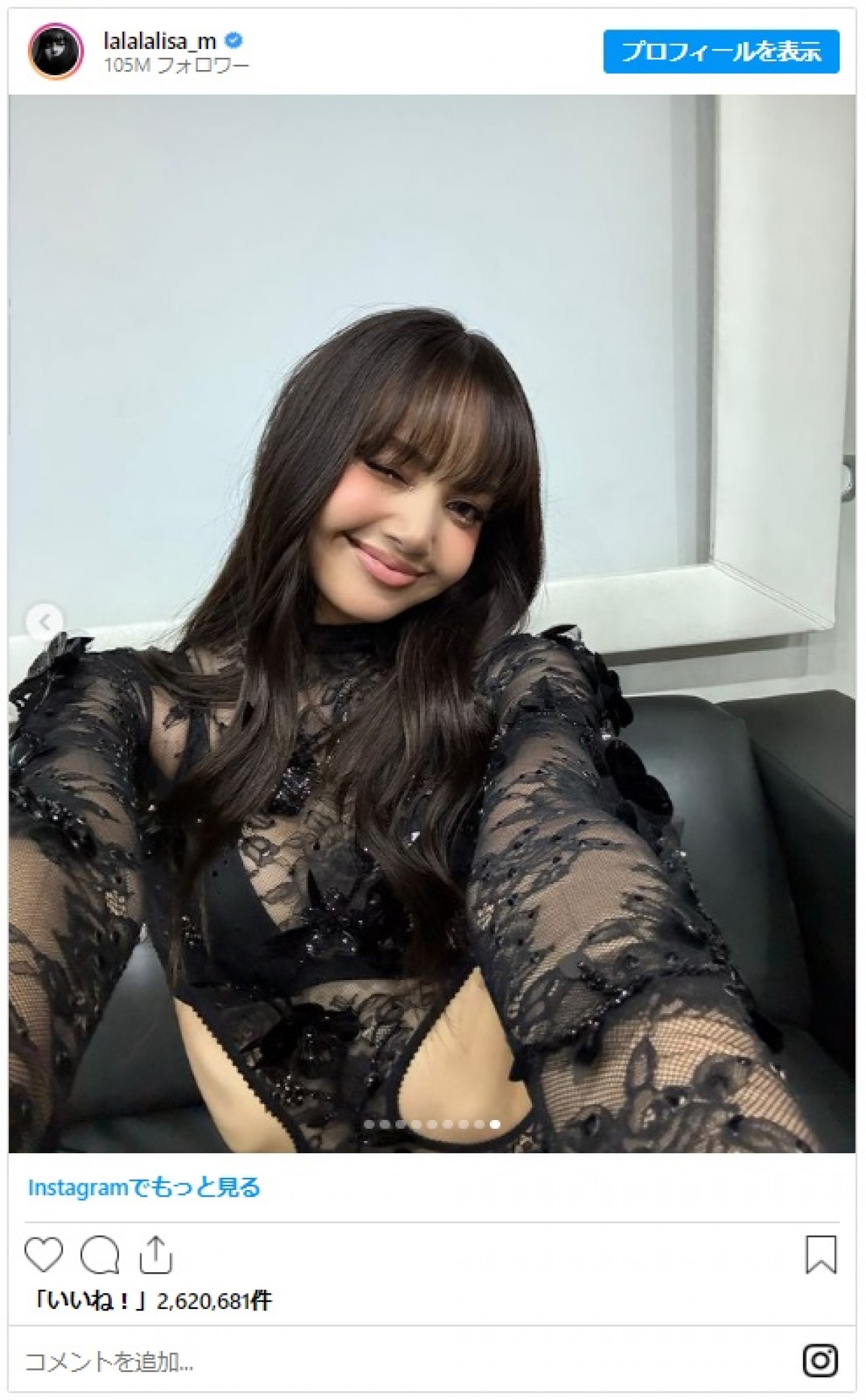 BLACKPINK・リサ、ヴィクトリアズ・シークレット・ショー降臨　オフショも多数披露