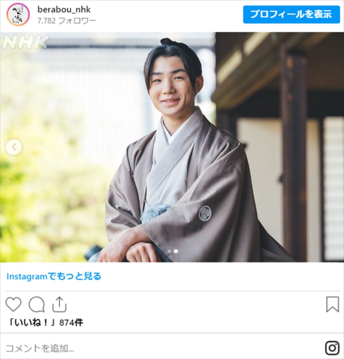 “別人のような近影”が衝撃的な俳優【4選】　印象ガラリでネット騒然