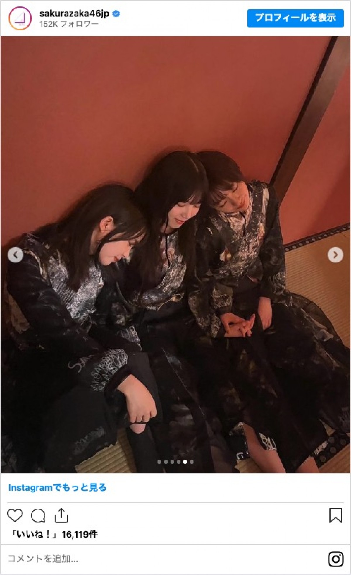 櫻坂46、BACKS曲オフショット公開　センターは村井優「優ちゃんキレキレ」と絶賛の声