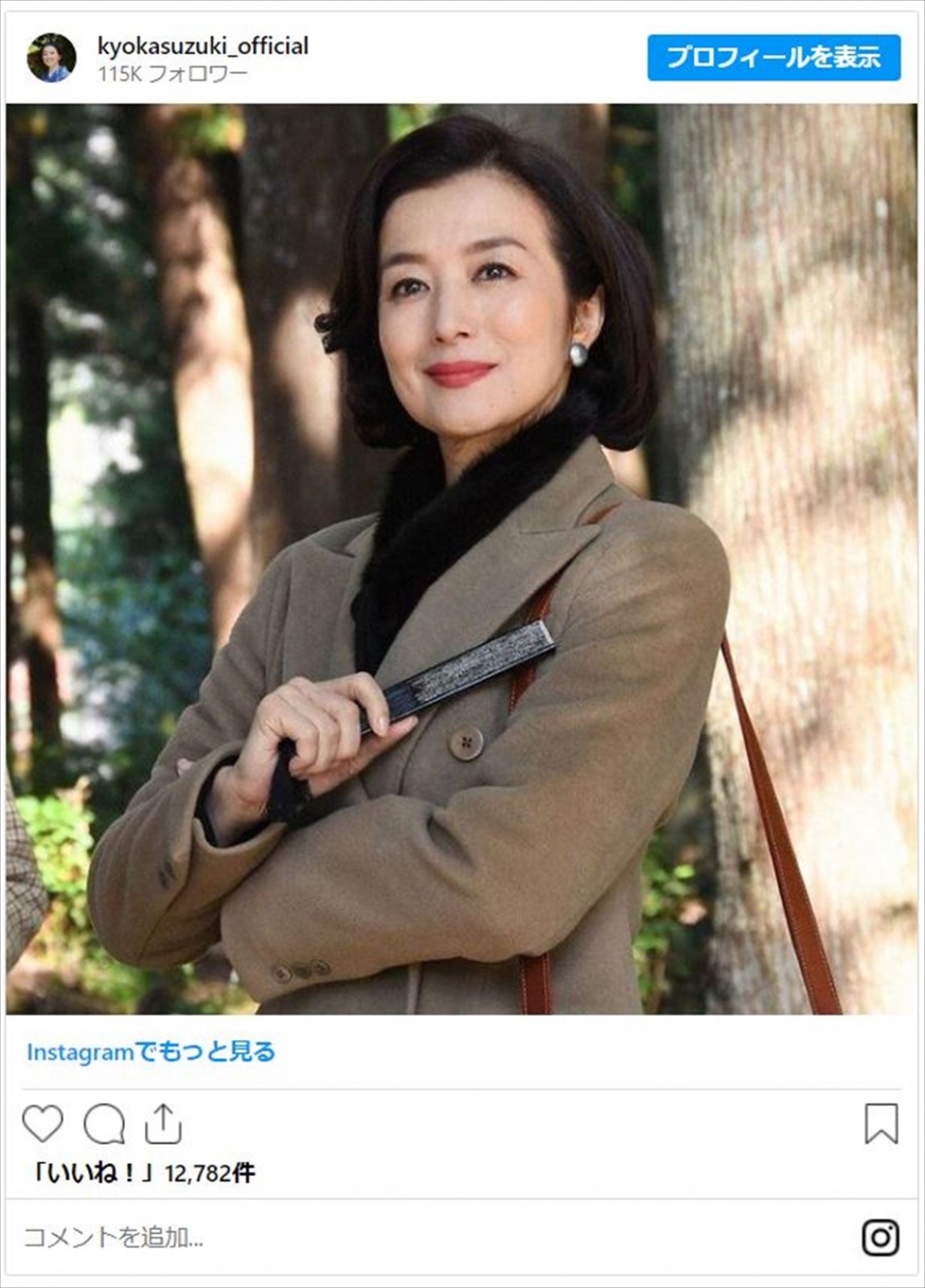 美女たちが次々髪バッサリ！　イメージ激変のビフォーアフター　女優、アイドル、アスリートまで