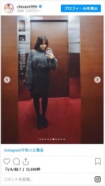吉田知那美、美女オーラ全開の近影が美しすぎ　※「吉田知那美」インスタグラム