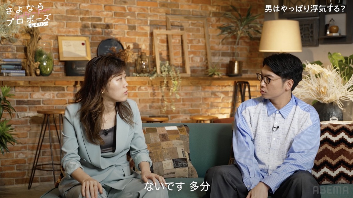 藤本美貴、“浮気”に持論「されたときに考えよう」「したら半殺し」