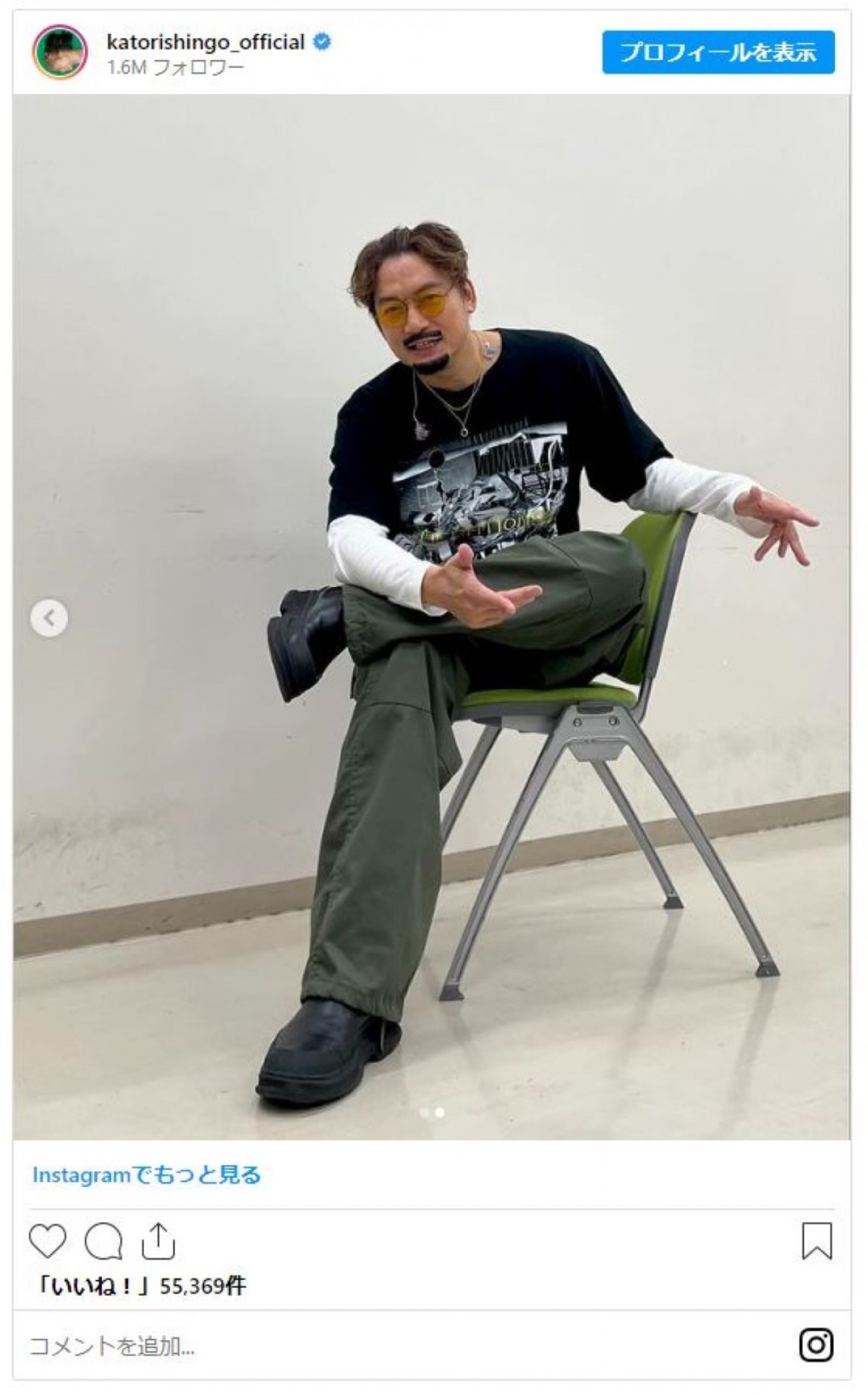 「ワイルド慎吾ちゃん」香取慎吾、LDH人気グループに完全に溶け込む「馴染みすぎ」