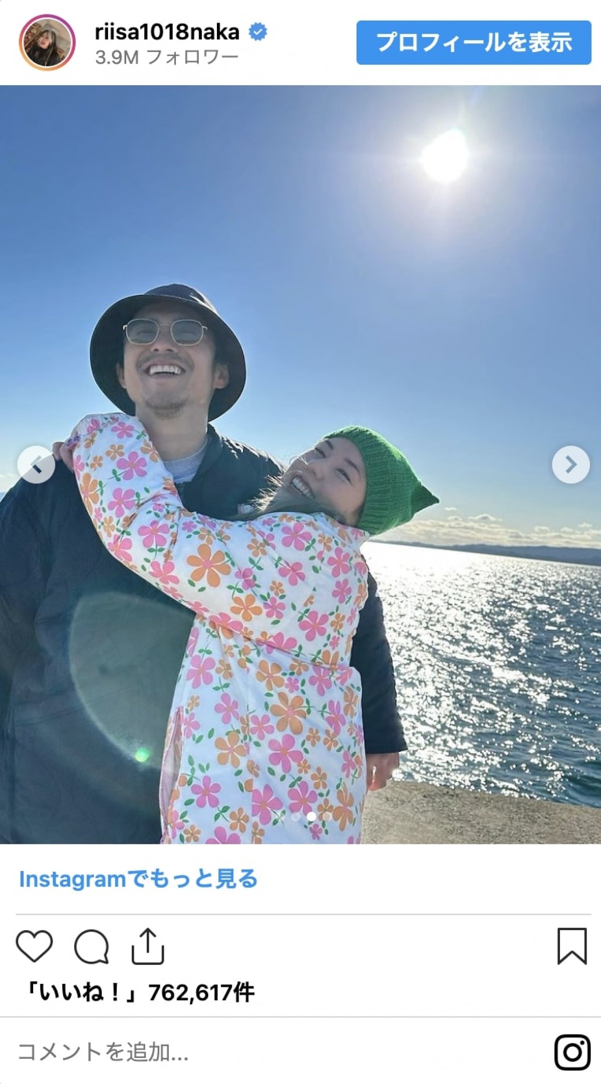 仲里依紗、“ギャル”として再注目の30代を振り返る！　全身タトゥー姿、美人姉妹ショットも