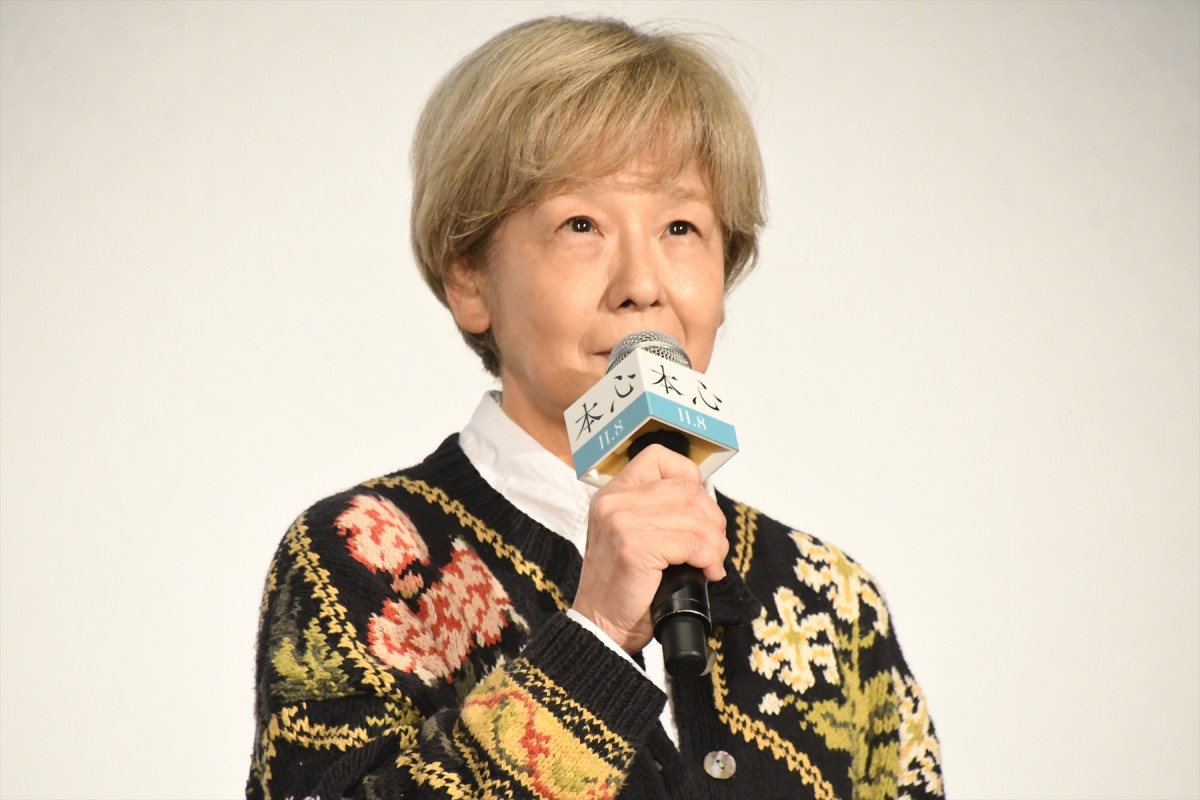 池松壮亮、コロナ禍に出会った原作に惹かれ石井裕也監督に映画化直訴「これは私たち自身の問題」