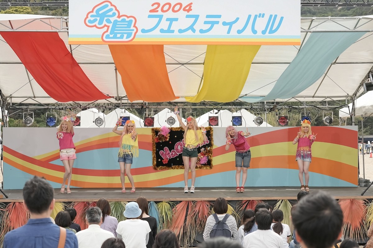 明日の『おむすび』“結”橋本環奈、糸島フェスティバルでパラパラを披露