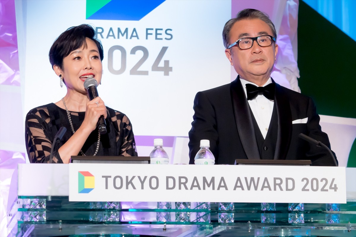 内田有紀、『燕は戻ってこない』で助演女優賞受賞「言葉の重みを感じております」＜東京ドラマアウォード 2024＞