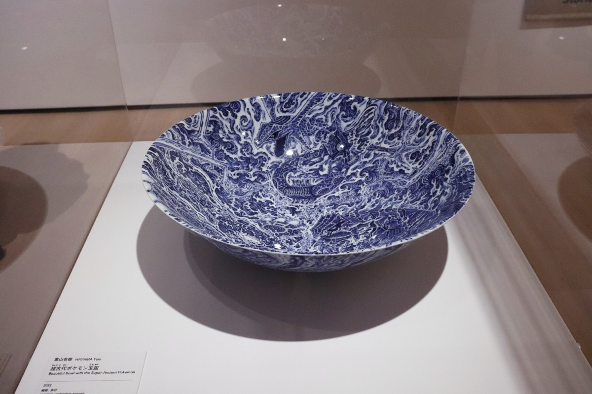 「ポケモン×工芸展－美とわざの大発見－」20241030