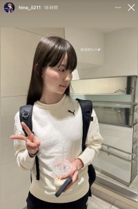 菊池日菜、近影を投稿　※「菊池日菜」インスタグラム