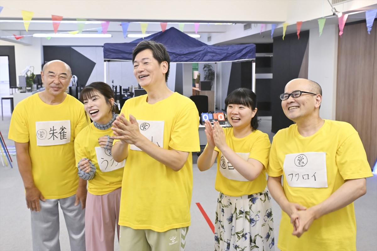 『無能の鷹』4話、根回しの鬼・“雉谷”工藤阿須加、出世街道＆メンヘラ彼女＆“鷹野”菜々緒に追い詰められる!?