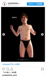高畑裕太、40日間の“肉体改造”を告白　※「高畑裕太」インスタグラム
