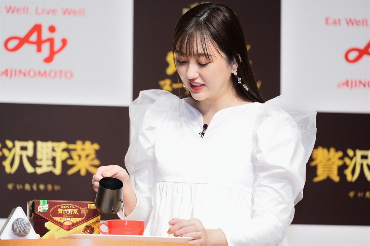 第2子妊娠発表の菊地亜美、現在4歳の長女の成長を明かす「すごくませてて」