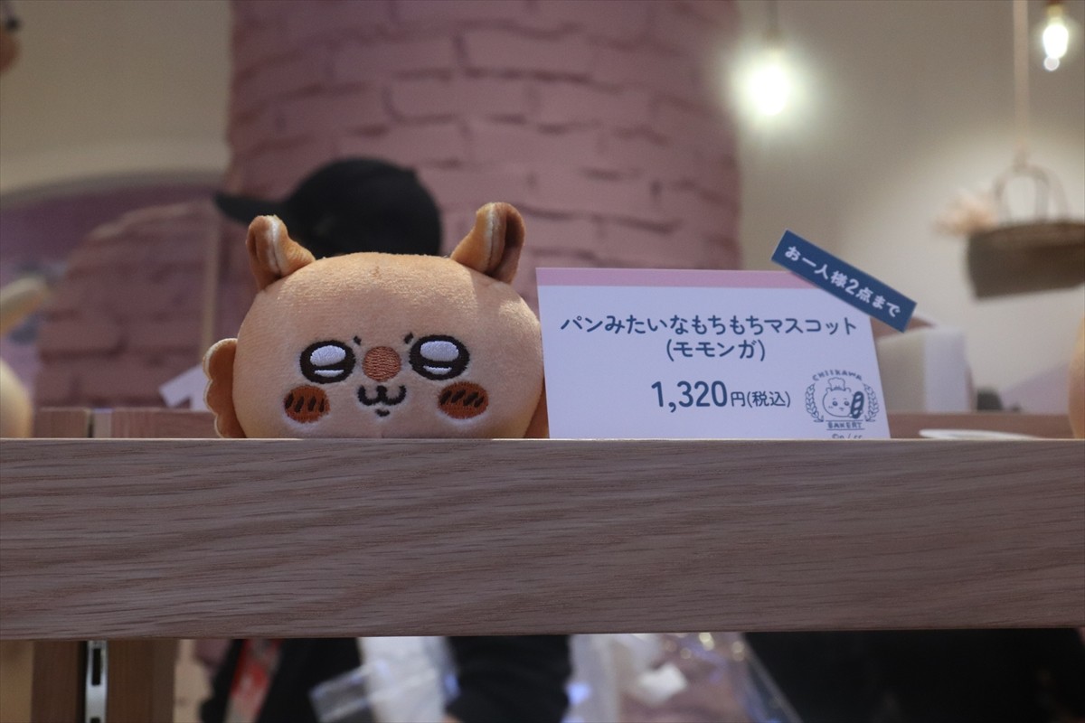 20241028_「ちいかわベーカリー」内覧会の様子