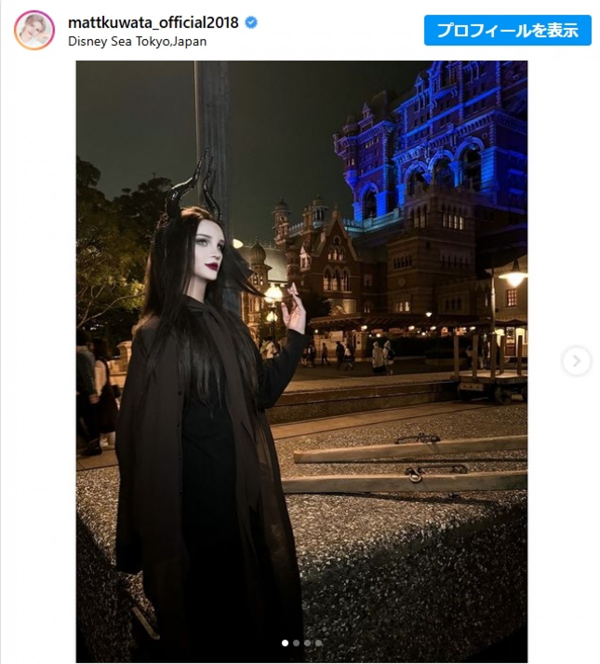 Matt、別人級のハロウィン仮装姿が話題に　※「Matt」インスタグラム