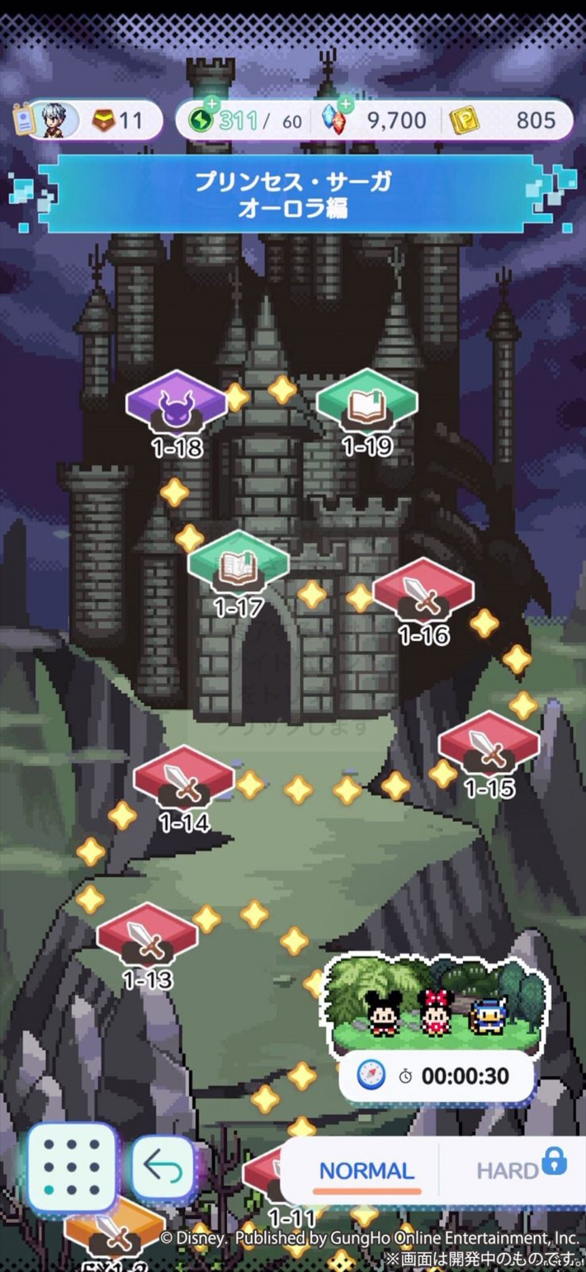 ガンホー『ディズニー ピクセルRPG』、事前登録者数80万人突破　メディアによる先行プレイレポートも続々公開