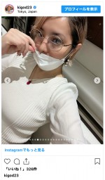 希良梨、がんの病状について告白　※「希良梨」インスタグラム