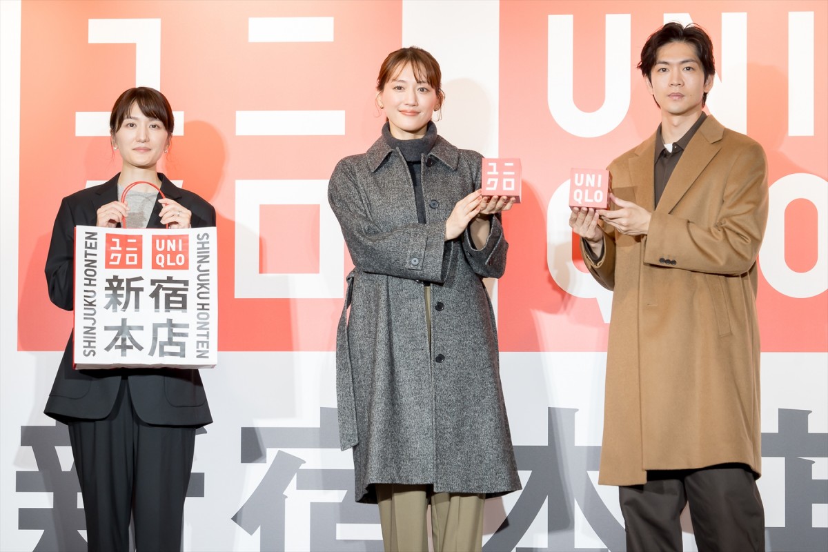 綾瀬はるか、かわいらしい勘違いに照れ笑い　松下洸平も笑顔でツッコミ