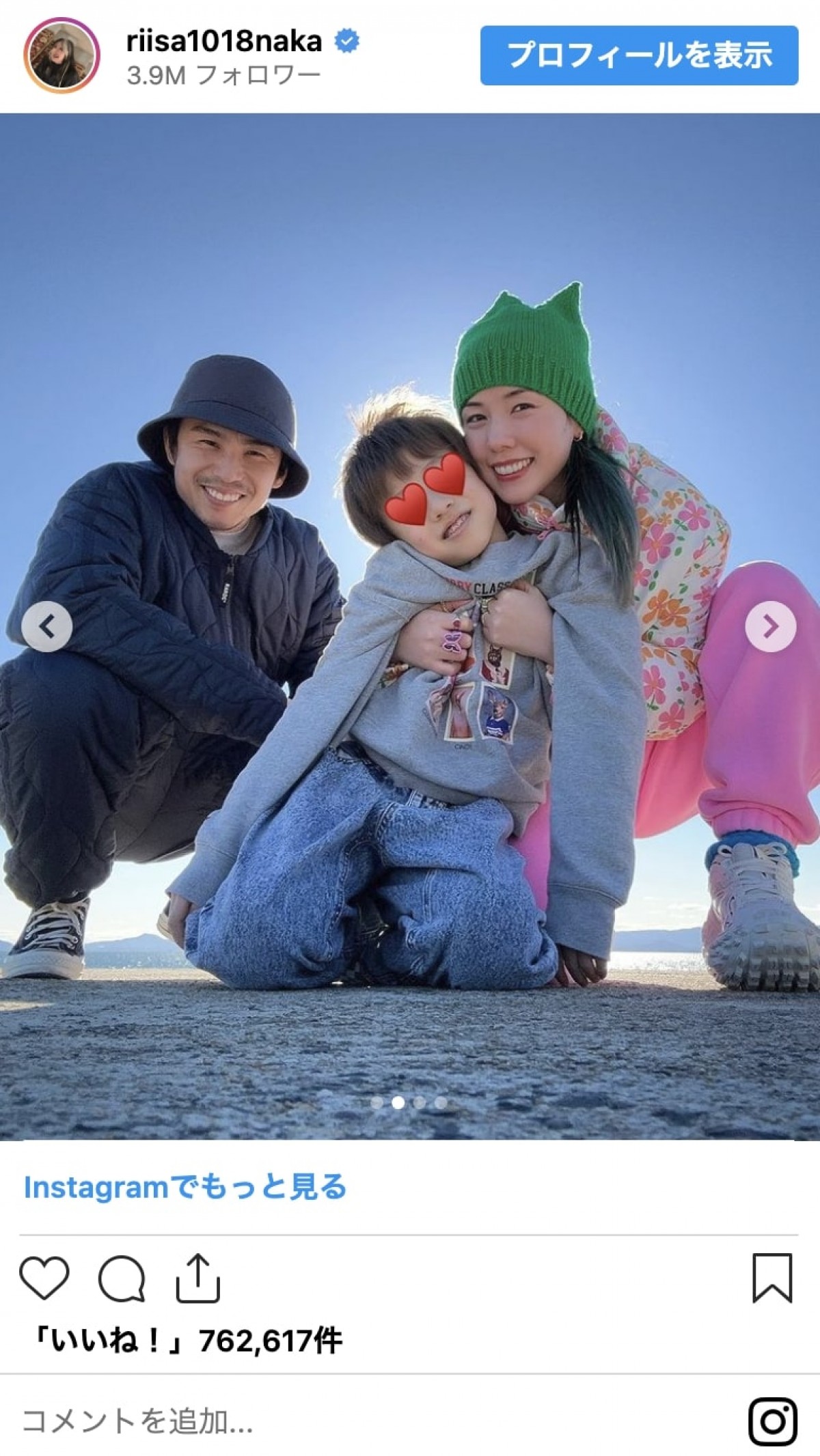 仲里依紗、“ギャル”として再注目の30代を振り返る！　全身タトゥー姿、美人姉妹ショットも
