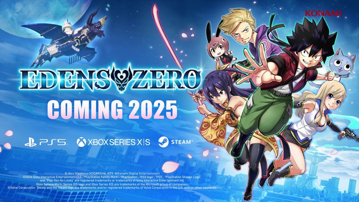 真島ヒロの漫画『EDENS ZERO』の新作ゲームが2025年発売決定　王道スペースファンタジーマンガの世界に飛び込もう