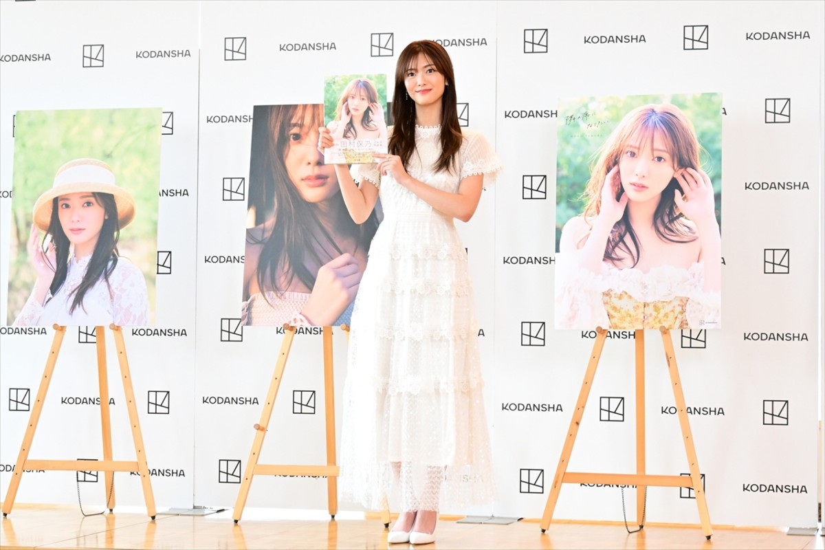 櫻坂46・田村保乃、渓谷で毛虫と仲良く写真撮影　26歳の抱負は「チャレンジ」