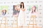 櫻坂46・田村保乃、2nd写真集『隣の席になりたい』発売記念会見に登場
