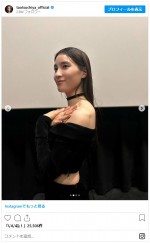 土屋太鳳の美しいブラックドレス姿　※「土屋太鳳」インスタグラム