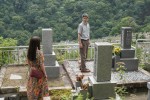 連続テレビ小説『おむすび』第45回より