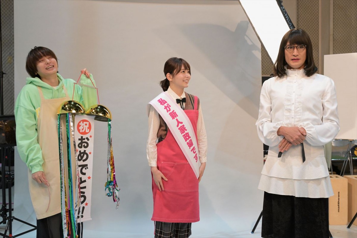 松岡昌宏『家政夫のミタゾノ』第7シーズン、25年1月期放送決定！　初のオーディションで選ばれた新人家政婦役に久間田琳加
