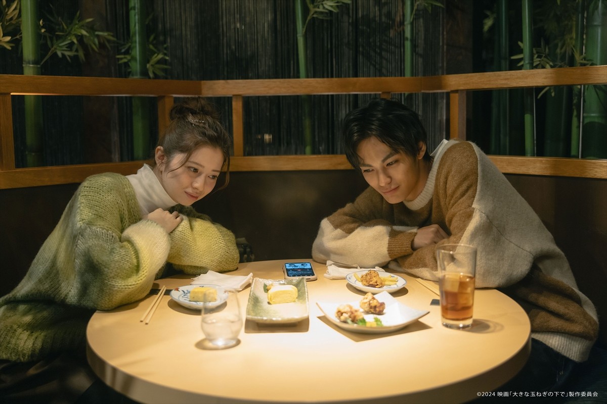 神尾楓珠×桜田ひより『大きな玉ねぎの下で』、山本美月・中川大輔ら追加キャスト5名＆場面写真14点一挙公開