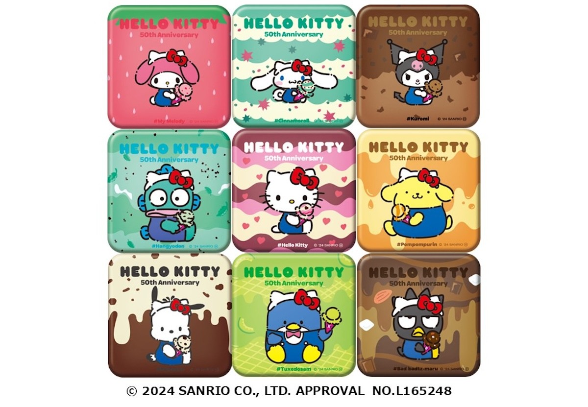 2024.11.20HELLO ICE CREAM!