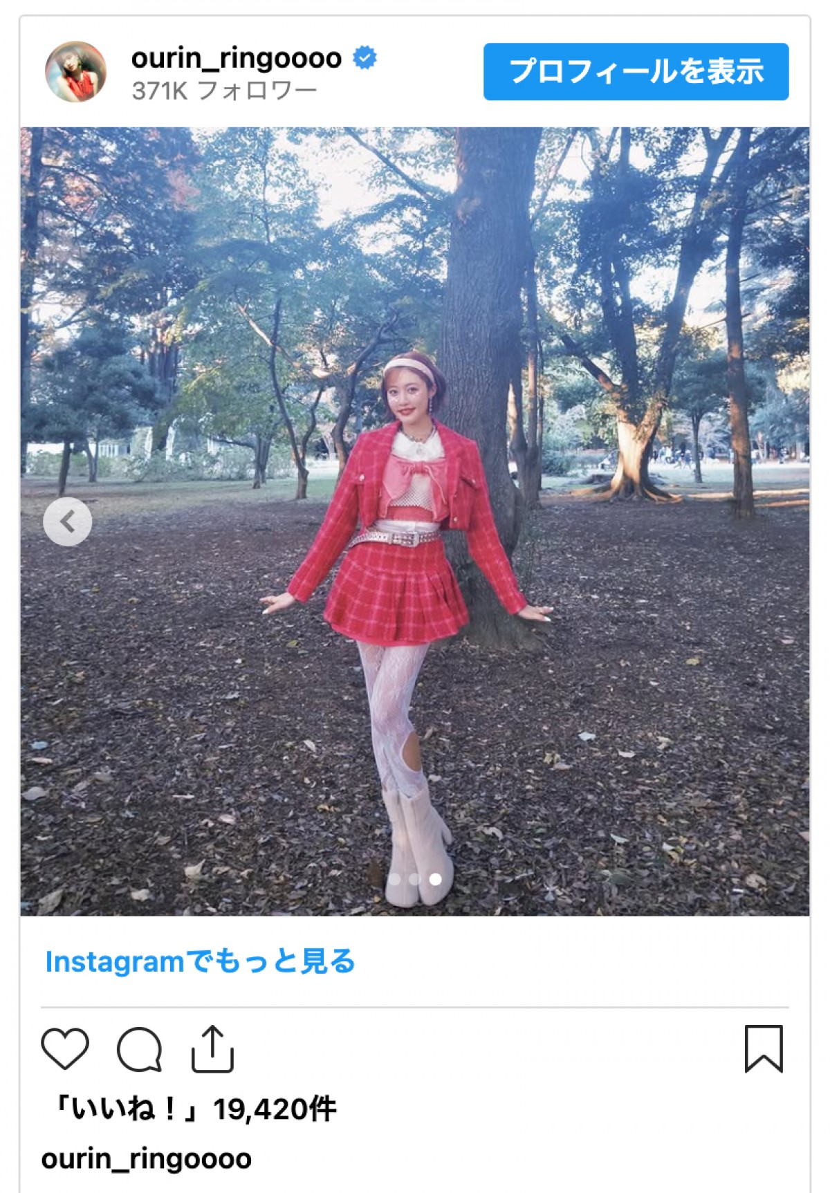 王林、アイドル姿でファン魅了　美脚全身ショットも披露