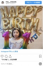 11歳になった増田梨沙　※「増田梨沙」インスタグラム
