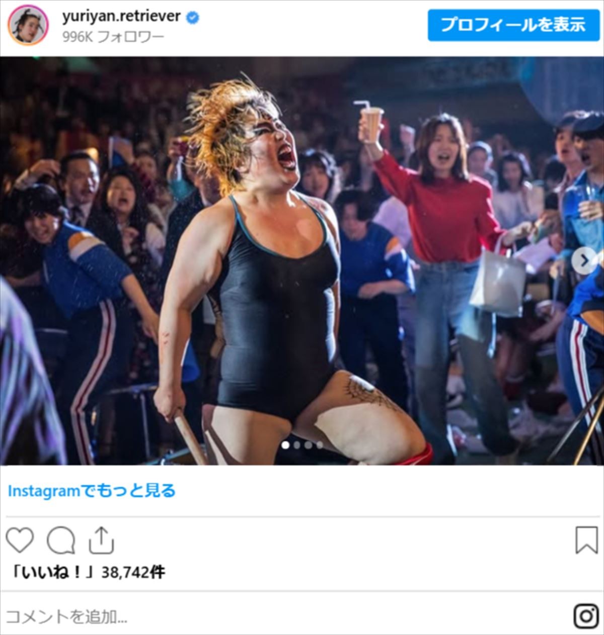 鈴木亮平だけじゃない！　役作りで“体重激変”の芸能人　ビフォーアフターショット