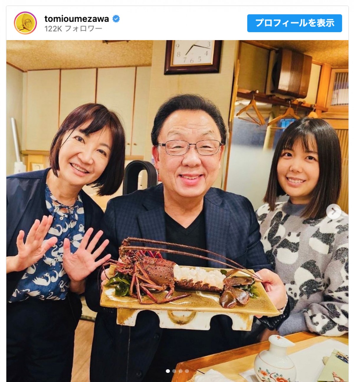 梅沢富美男と妻&娘のお祝い3ショット ※「梅沢富美男」インスタグラム
