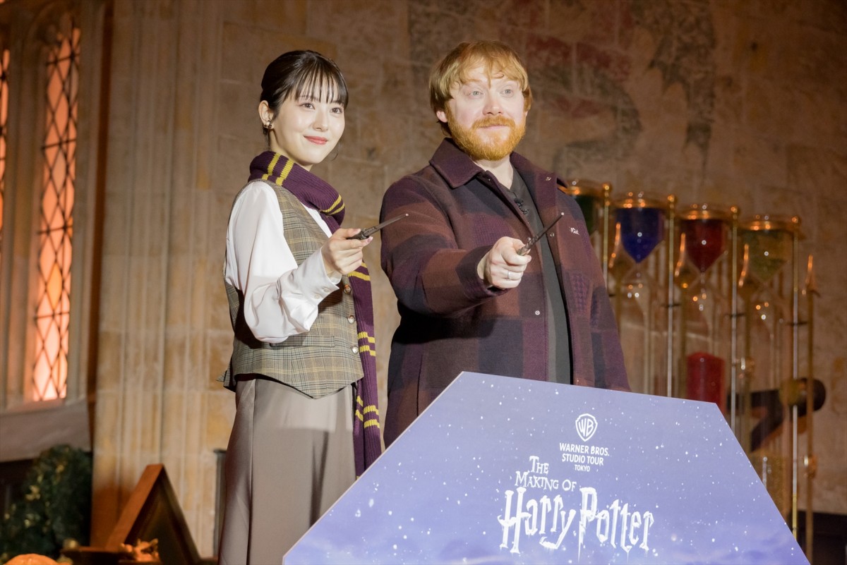 浜辺美波、『ハリー・ポッター』ロン役ルパート・グリントとの対面に感激「ただただ映画を見ているよう」