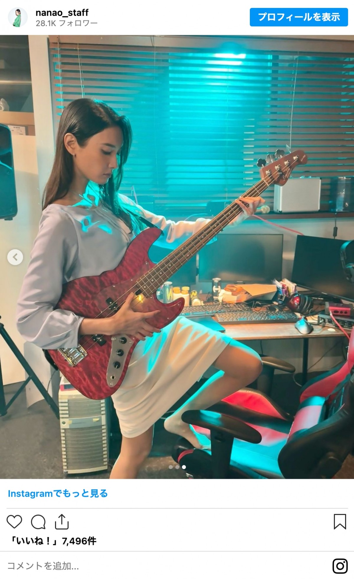 菜々緒、まさかのビジュアルにファン驚愕「え？毛深く」「聖徳太子？」