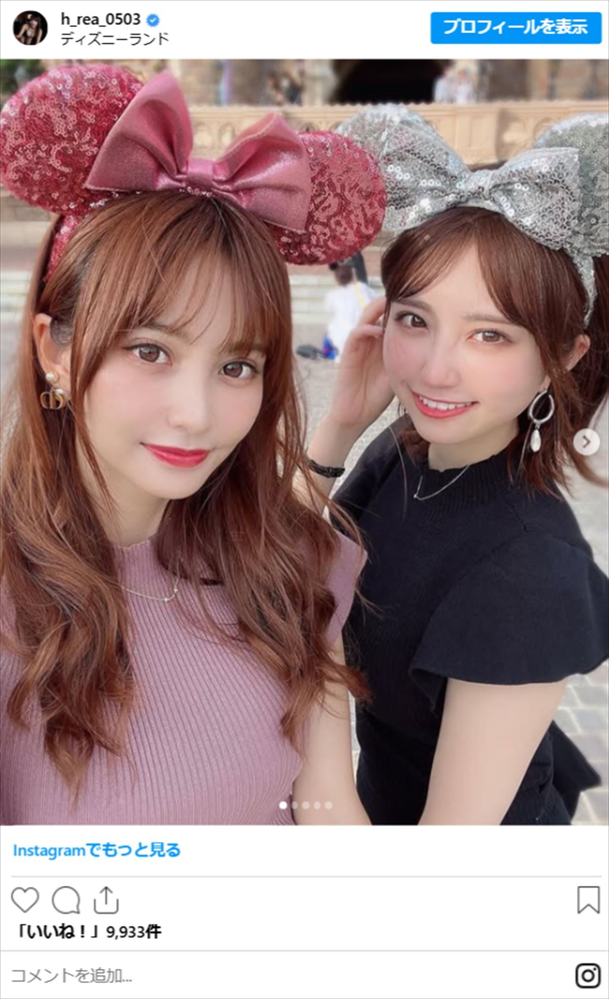 美女たちの“姉妹グラビア”に衝撃　ゆきぽよ&“童顔すぎる”グラドルも「姉妹で美しいのスゴイ」