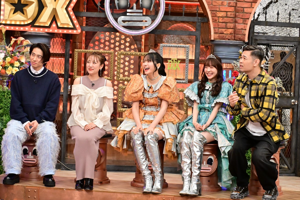 三宅健、さや香・新山の焼き肉での“モヤモヤ”を一刀両断？　あすの『ダウンタウンDX』