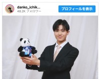 市川團子、「anan」への登場を告知　※「市川團子」インスタグラム