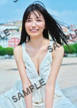 乃木坂46・五百城茉央1st写真集『未来の作り方』折り目なしB3ポスター（セブンネット　※限定版カバーのみ）