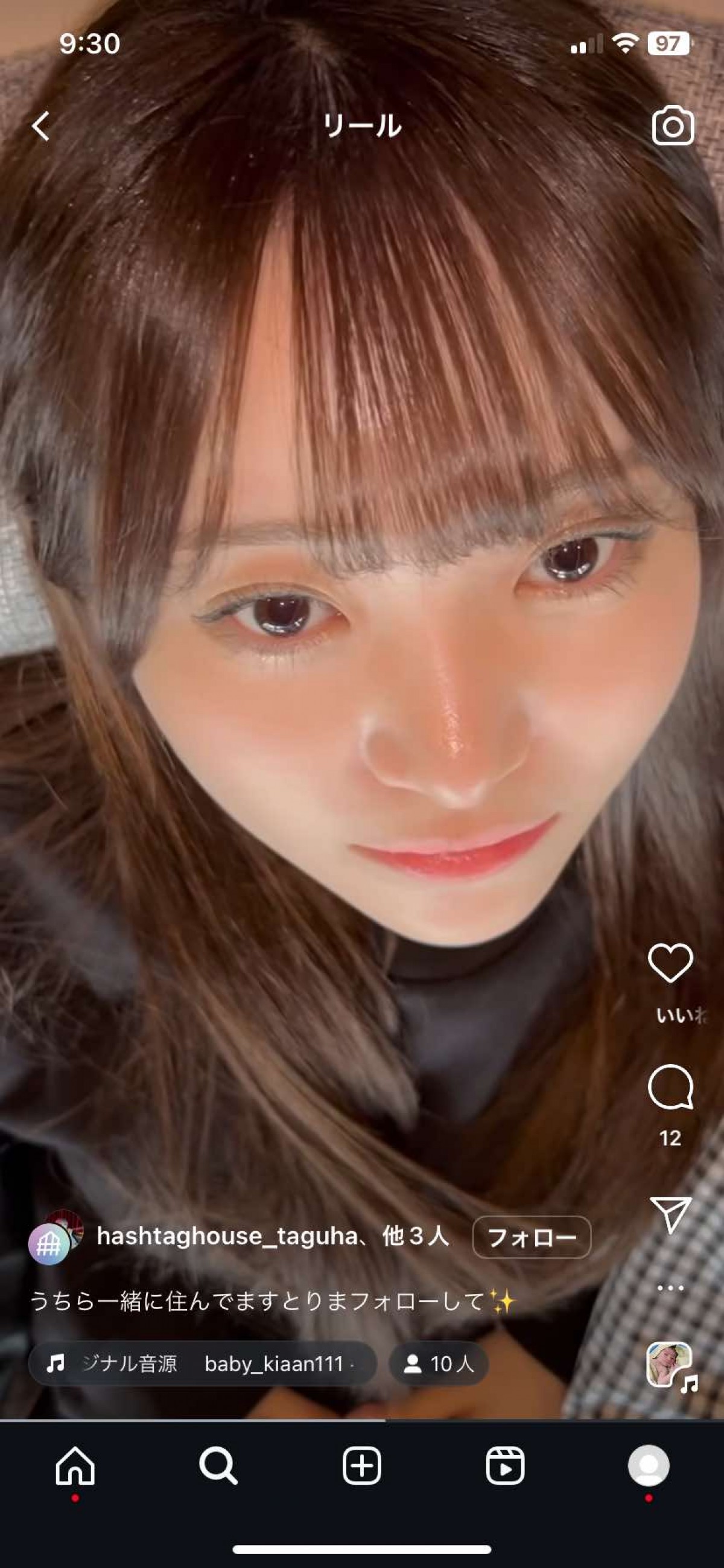 人気インフルエンサー10人の共同生活“匂わせ”に反響「キャラ濃いｗ」「テラスハウス的な？」