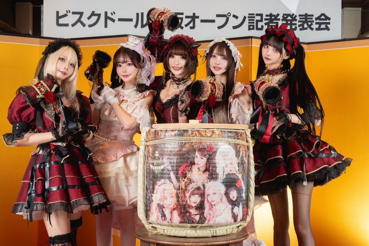 着せ替え人形コンカフェ「Bisquedoll OSAKA」オープン！　新店は「新・Bisquedollを見せられる」