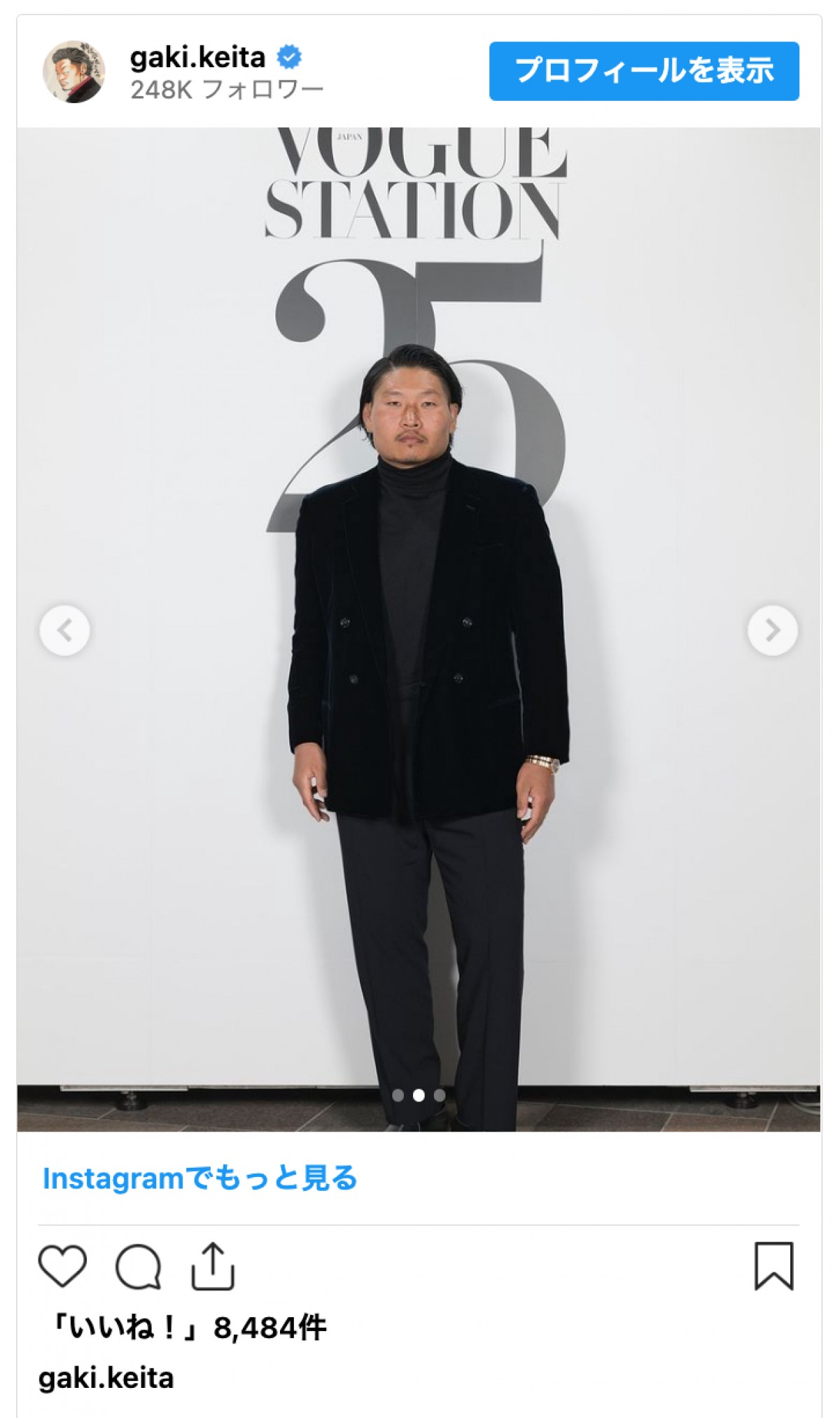 “笑わない男”稲垣啓太、9頭身モデル妻とクールなリンクコーデ「素敵でカッコいいお二人」