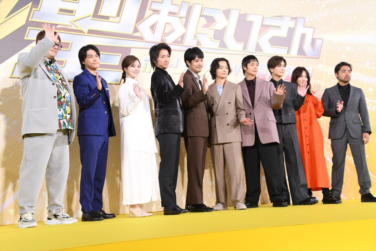 松山ケンイチ、染谷将太ら映画『聖☆おにいさん』完成報告会でまさかの展開！　豪華キャストが別作品を宣伝